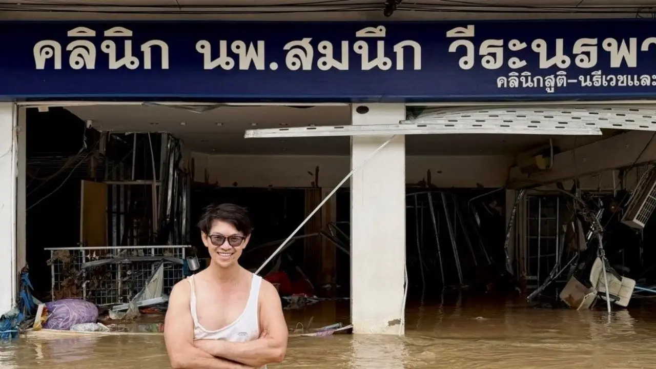 'หมอสมนึก' ความหวังของผู้มีบุตรยาก ประกาศปิดคลินิกถาวร สังเวยน้ำท่วมหาดใหญ่