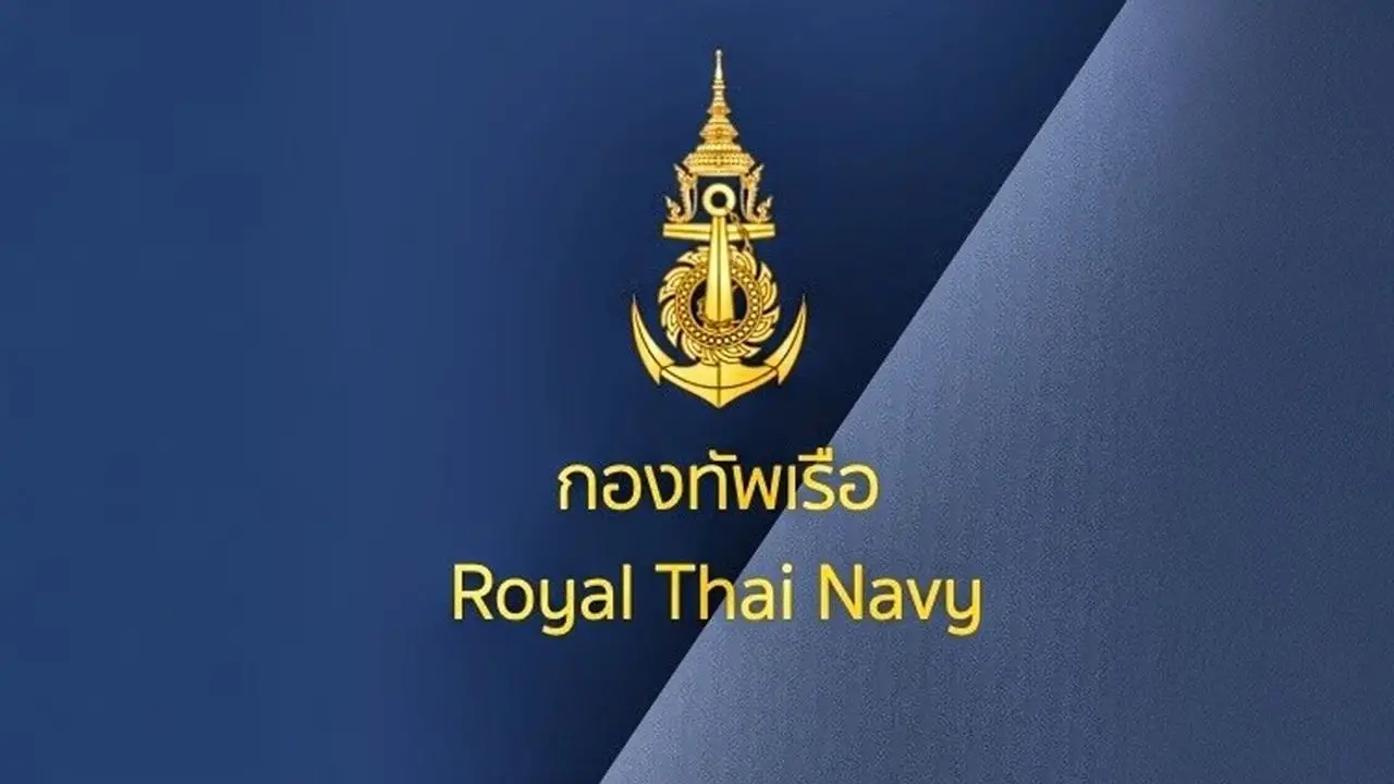 'กองทัพเรือ' ยืนยันไม่แจ้งความ 'ทนายดัง' ปมโพสต์เขต 8 จับหน่วยซีลเป็นตัวประกัน