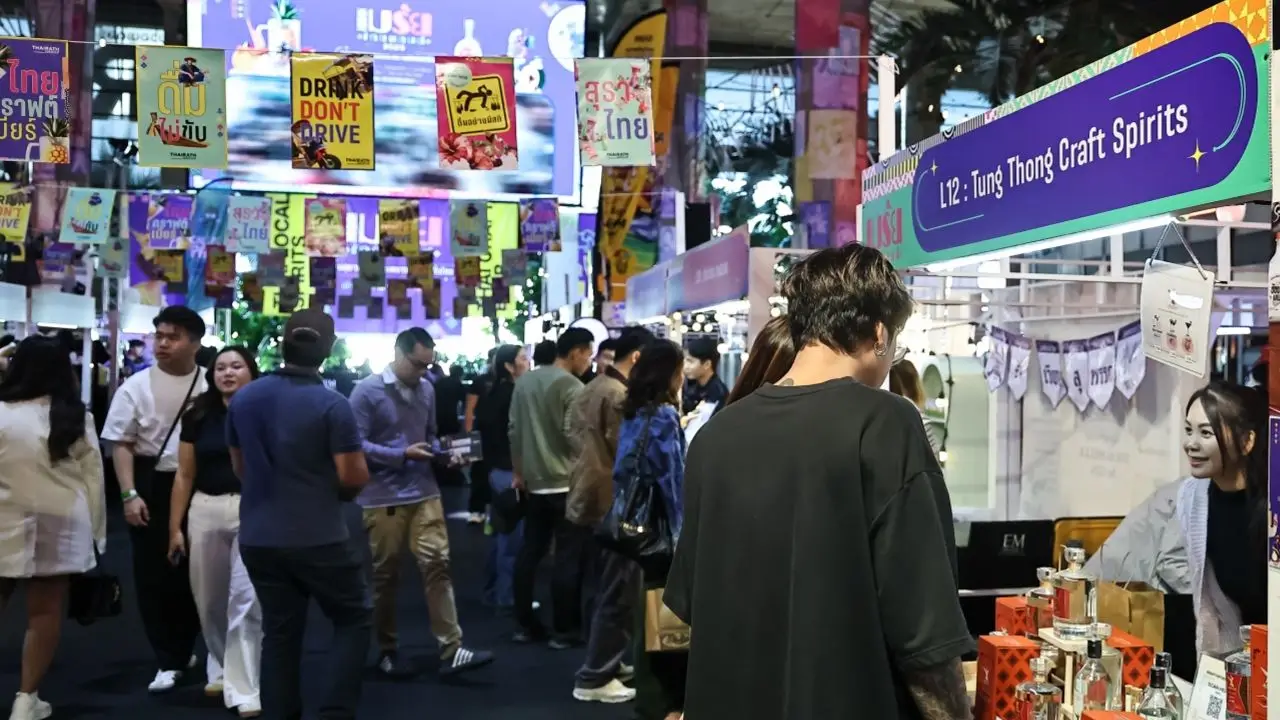 'เมรัยไทยแลนด์ 2025 วันที่ 4 พบร้านสุราชุมชน ลิ้มรสเมนูพื้นถิ่นที่หายไป
