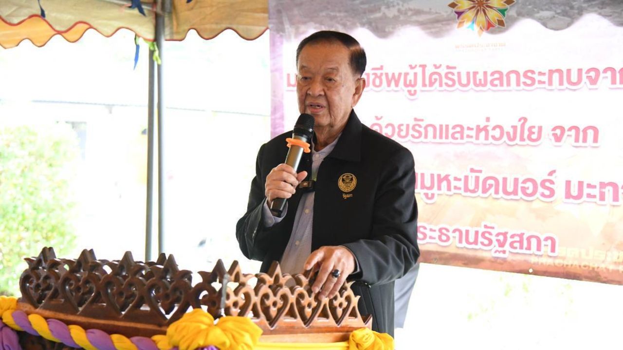 ประธานสภาฯ แนะรัฐใช้ 'ยะลาโมเดล' ฟื้นพื้นที่หลังน้ำท่วม โวได้ผลดี