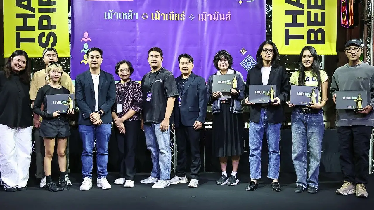 เปิดแนวคิดการออกแบบ ผู้ชนะเลิศการประกวด 'Logo & Label Design' เมรัยไทยแลนด์ 2025