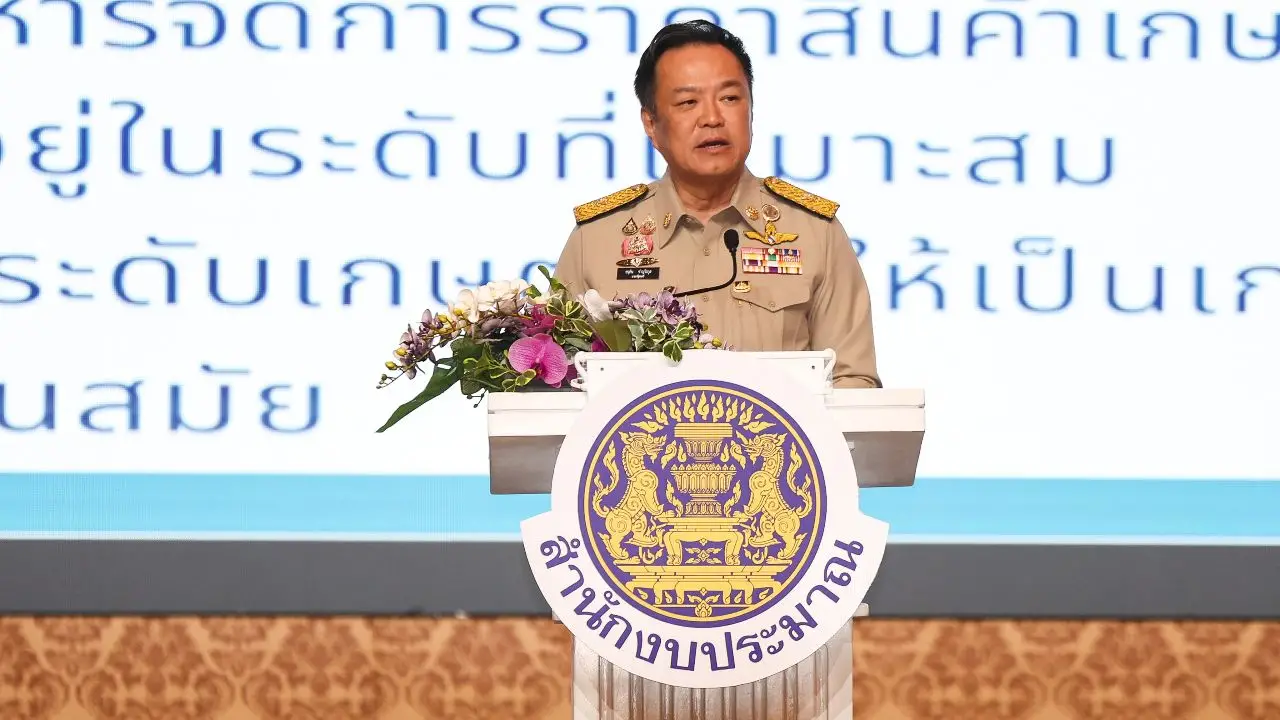 นายกฯ มอบนโยบายจัดทำงบฯ ปี 70 บอกอยากนามสกุล 'หลีกภัย' แต่กลับเจอภัย 4 ด้าน