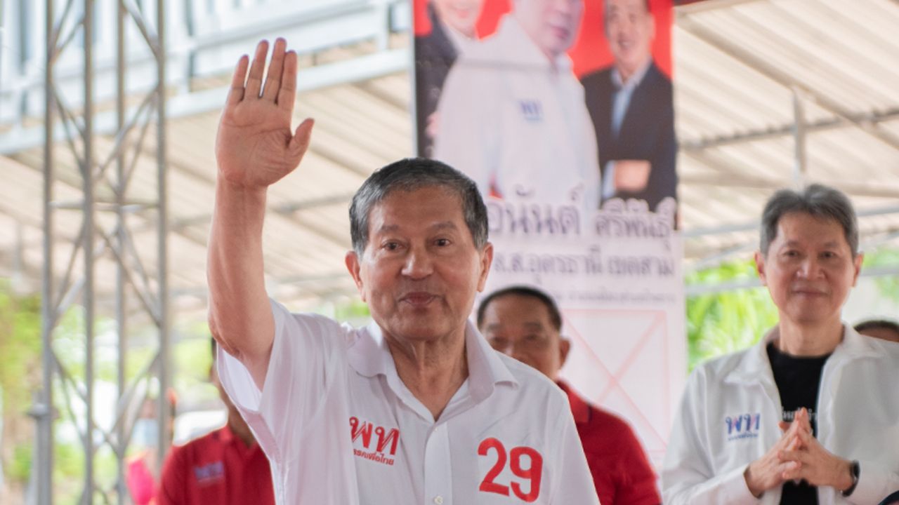 'เฉลิม' เตรียมลาออกจากเพื่อไทย 3 ธ.ค. นี้ จ่อย้ายเข้า พปชร. แทน