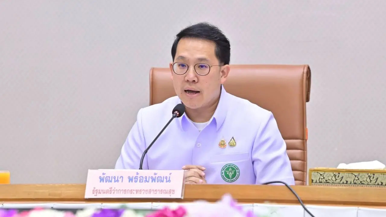 สธ. เมิน 'โจ๊ก' เปิดเว็บ 'หักพาล.คอม' แจ้งยอดตายน้ำท่วม ยันข้อมูลจบที่ 'ใบมรณบัตร'