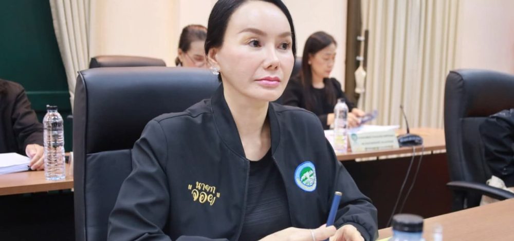 'สจ.จอย' พ้นตำแหน่งนายก อบจ. ปราจีนบุรี ปมถือหุ้นสื่อ