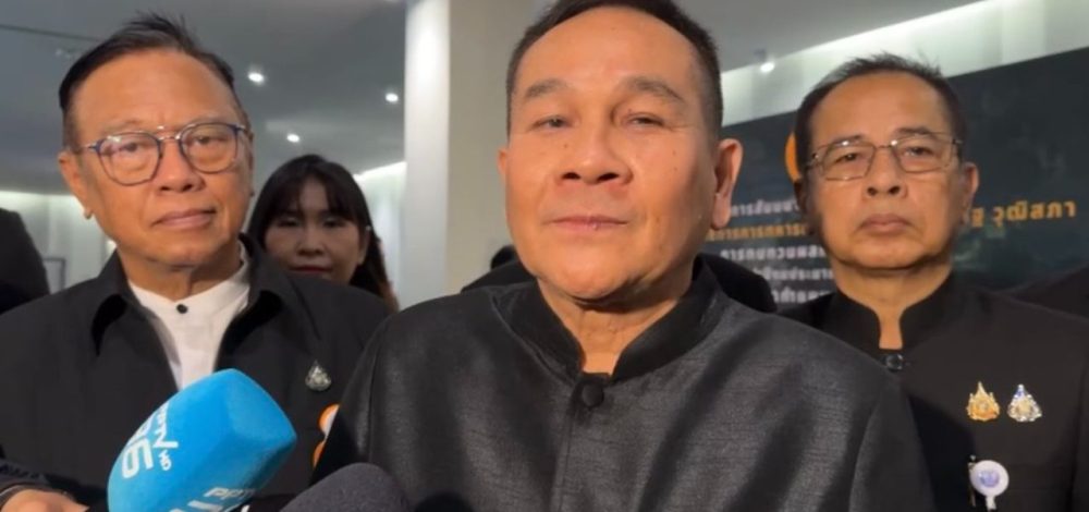 'สว.สวัสดิ์' มองต้องให้ความเป็นธรรม 'อนุทิน' ถ่ายภาพคู่ 'เบน สมิธ' อาจไม่รู้มีเบื้องหลัง