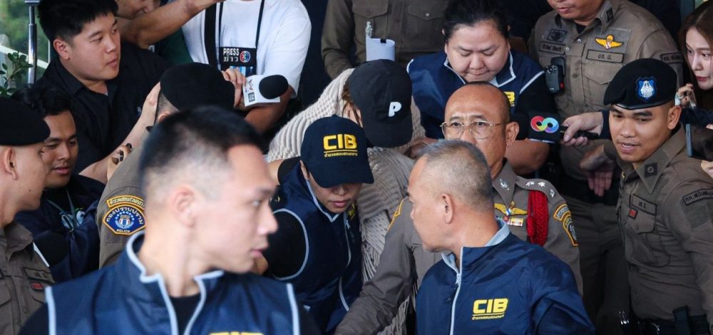 'นานา' ปฏิเสธทุกข้อหา ตร. ติดต่อ 'เวย์ ไทเทเนี่ยม' ได้แล้ว ยังอยู่ในไทย