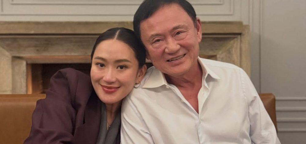 'อิ๊งค์' โพสต์ภาพคู่ 'ทักษิณ' ขอพ่อแข็งแรงทั้งกาย-ใจ อดทนไว้แล้วจะได้ไปเที่ยวด้วยกัน