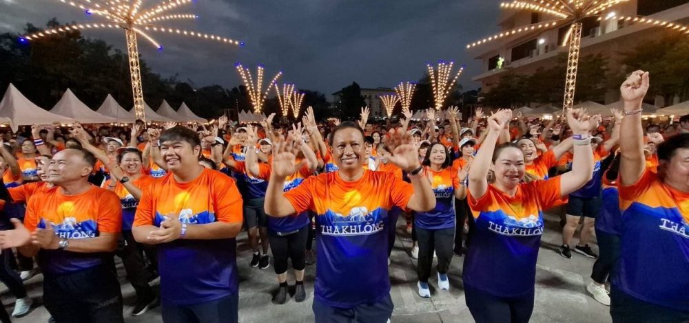 คนแห่ร่วมงานเดิน-วิ่ง เพื่อสุขภาพ 'โครงการสร้างเสริมสุขภาวะประชาชนชาวท่าโขลง'