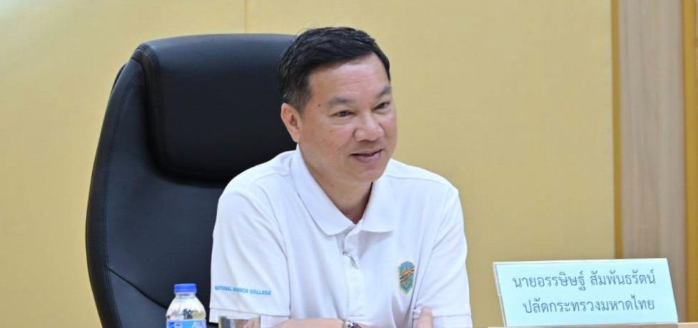 มท. เร่งฟื้นฟูสงขลาหลังยกเลิก พ.ร.ก.ฉุกเฉินฯ จ่อลดระดับภัยพิบัติ