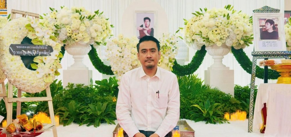 'ทนายเจมส์' โพสต์ถามแปลกไหม 'นัทปง' จากไปไม่ถึง 24 ชม. มีคนโทรมาถามหาพินัยกรรม