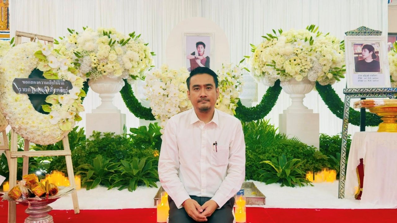 'ทนายเจมส์' โพสต์ถามแปลกไหม 'นัทปง' จากไปไม่ถึง 24 ชม. มีคนโทรมาถามหาพินัยกรรม