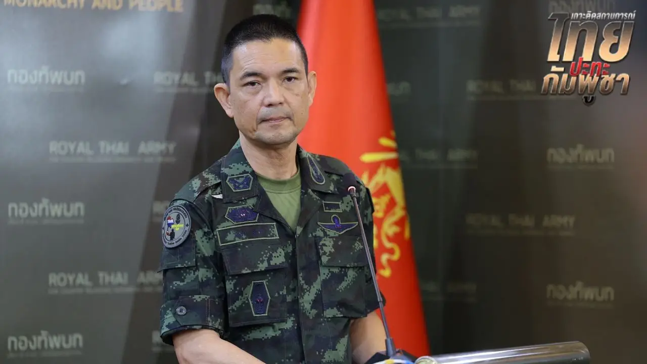 ทบ. เผย เหตุปะทะชายแดนไทย-กัมพูชา 2 วัน ทหารไทยเสียชีวิต 1 นาย บาดเจ็บ 18 นาย