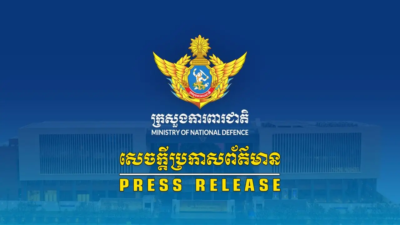 กลาโหมกัมพูชา กล่าวหาไทยละเมิดหยุดยิง ใช้สารพัดอาวุธ-แก๊สพิษโจมตี