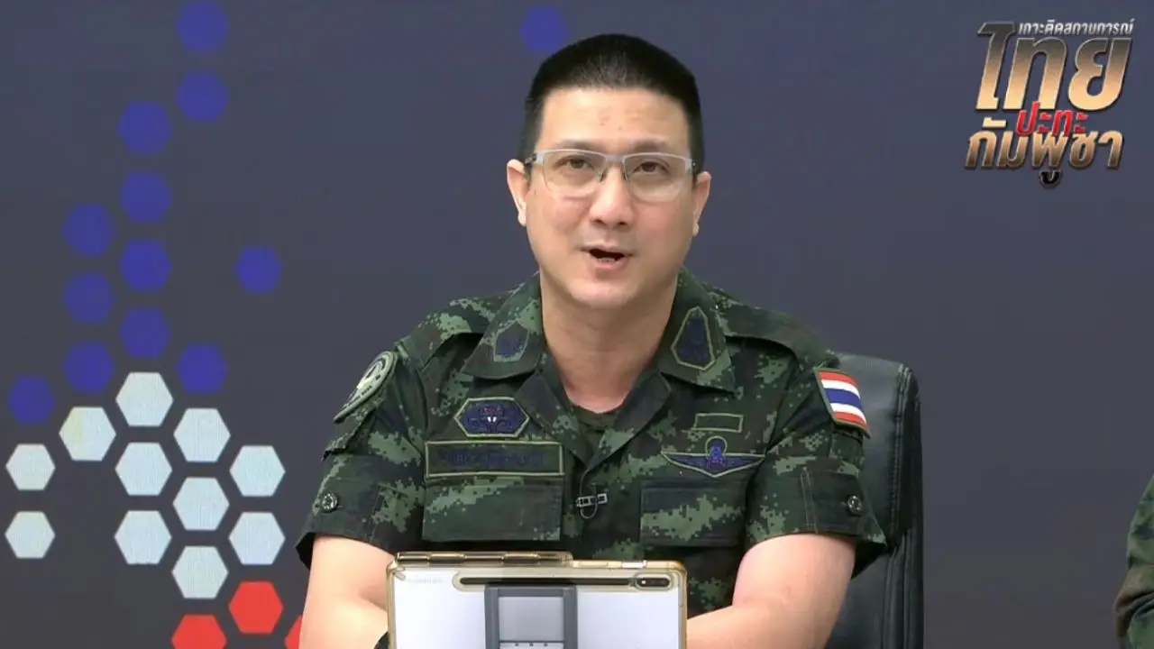 ทบ. เผยเหตุผล ที่ยังคุมปราสาทคนา ยังไม่ได้เบ็ดเสร็จ