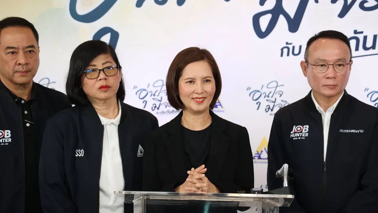 รมว.แรงงาน เปิดโครงการ 'ประกันสังคมห่วงใยใส่ใจผู้ประกันตน' จ.สระแก้ว