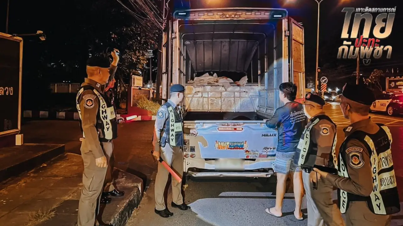 ผบ.ตร. สั่งตำรวจทางหลวงตั้งจุดตรวจ ป้องกันภัยแทรกซ้อนตามแนวชายแดนไทย–กัมพูชา