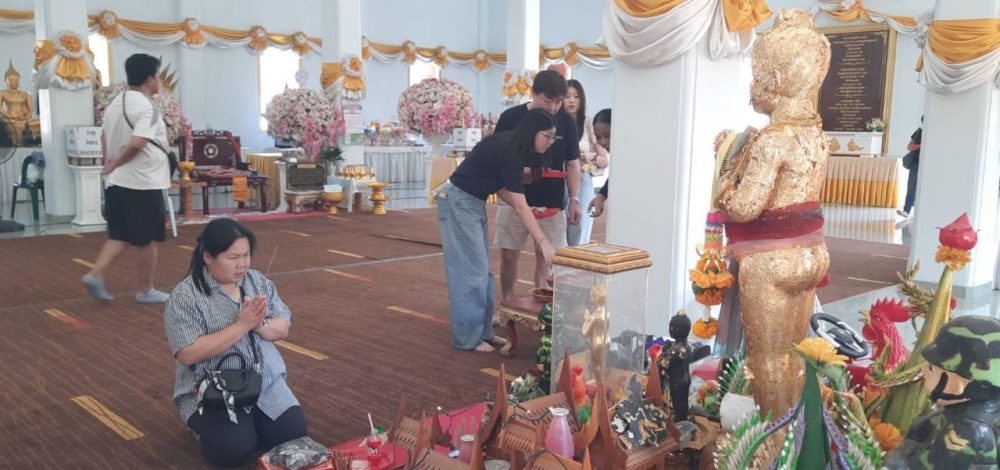 สายมูขอโชค 'ไอ้ไข่วัดบึงบา' ไม่ผิดหวังได้เลขเด็ดลุ้นโชคงวด 16/12/68
