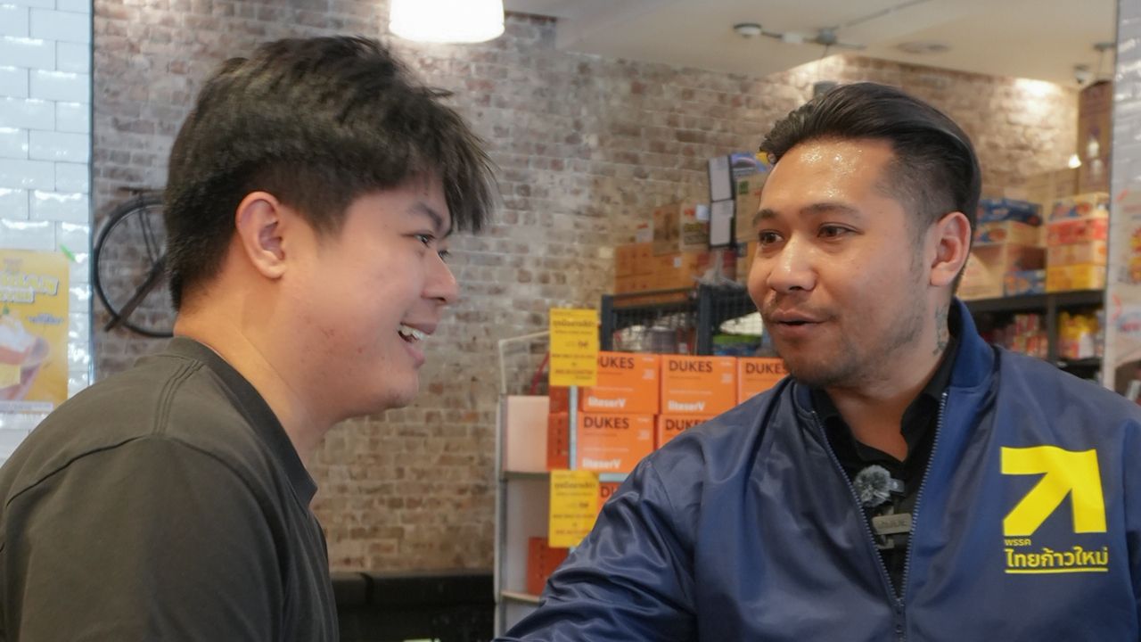 'สุชัชวีร์' ลุกเกมเร็ว ส่ง 'ทนายเจมส์' เดินสายขอคะแนนให้ไทยก้าวใหม่ในต่างประเทศ