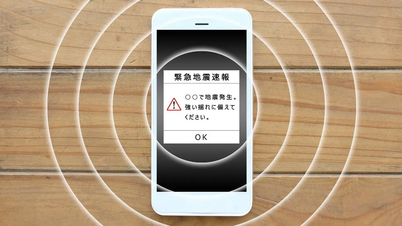 ด่วน เกิดแผ่นดินไหว 6.7 เขย่านอกชายฝั่งตะวันออกเฉียงเหนือของญี่ปุ่น เตือนสึนามิชายฝั่งแปซิฟิก