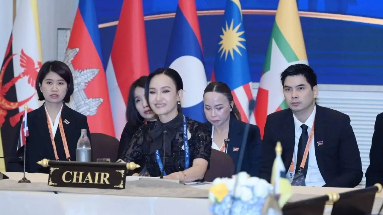 'ศศิธร' ประชุมรัฐมนตรีอาเซียนขจัดความยากจน เผยพร้อมยกระดับคุณภาพชีวิตประชาชน