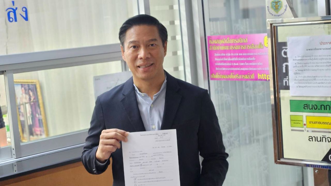 'กัณวีร์' ลาออกพรรคเป็นธรรม จ่อเปิดตัวพรรคพลวัต พร้อมเป็นรัฐบาลเท่านั้น