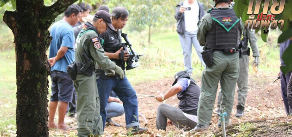 ชุด EOD ลงพื้นที่สำรวจหลุมระเบิด 13 หลุม ตกในบริเวณชุมชน เหตุปะทะชายแดนตราด