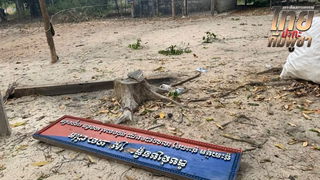 สมรภูมิปราสาทตาเมือนธม–ตาควาย ดุเดือด ทภ.2 โจมตีฐานที่ตั้งทหารกัมพูชา ดับ 181 นาย