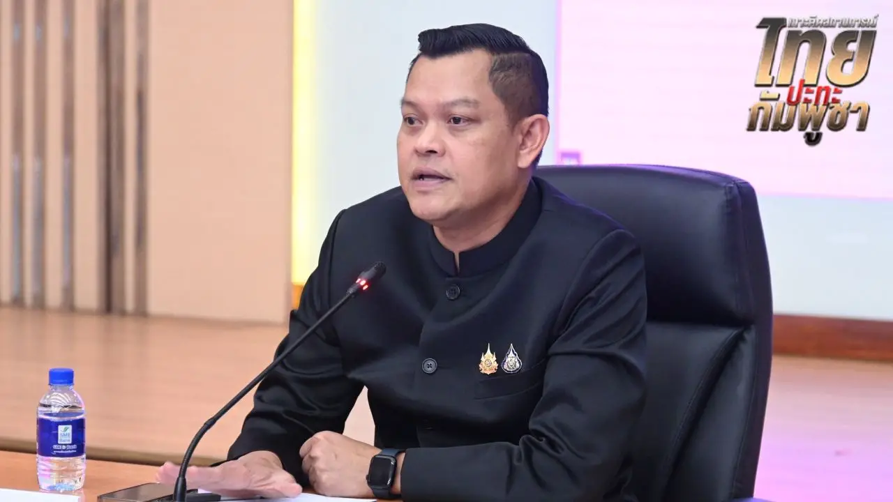 'ธนกร' เหน็บ 'ธนาธร' อย่าลืม 'พิธา' เคยบอกทหารมีไว้ทำไม จะไปรบกับใคร