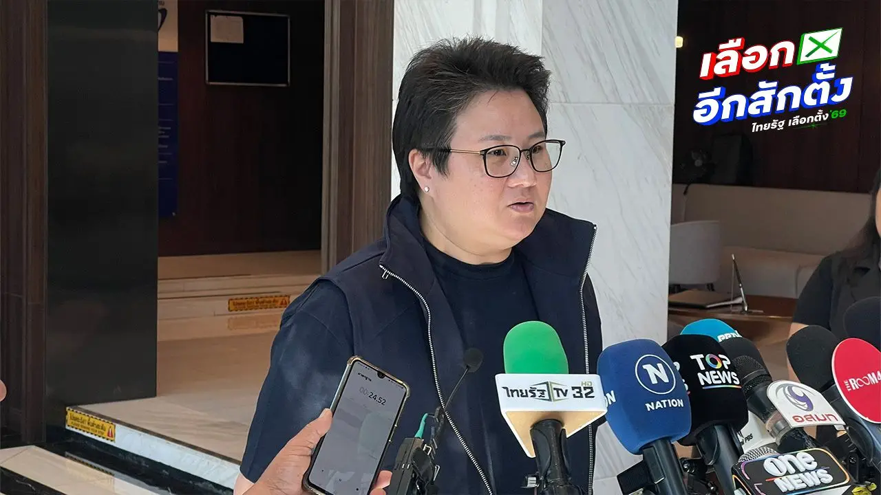 'โฆษกภูมิใจไทย' ชูสโลแกน 'พูดแล้วทำ พลัส'ขยายความสำเร็จ 'รัฐบาลอนุทิน'