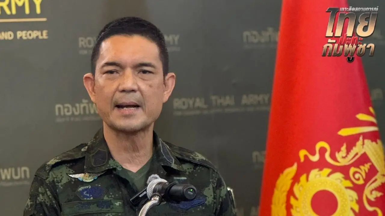 ทบ. เร่งค้นหา-กู้ร่างทหารไทย 2 นาย จากเหตุเข้าตีที่หมายเนิน 350 เมื่อคืนนี้