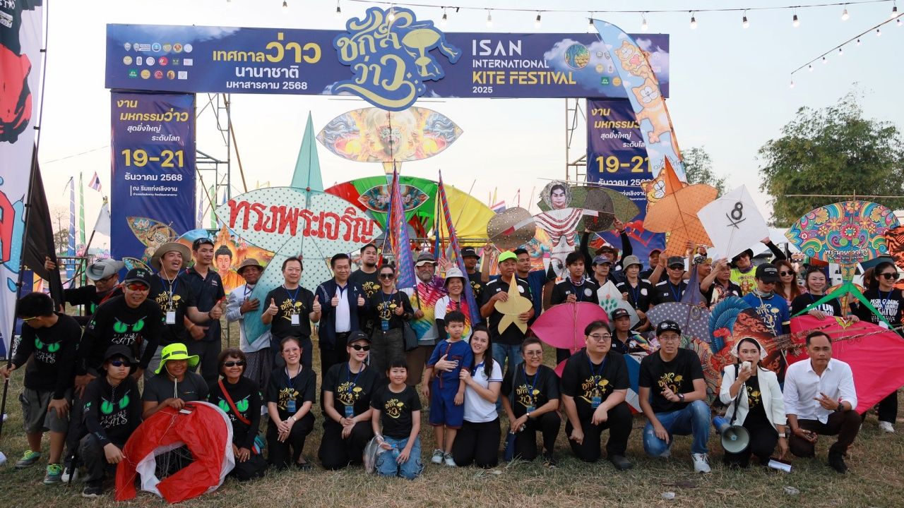เทศกาลว่าวนานาชาติ 'Isan International Kite Festival 2025' ยกระดับประเพณีพื้นบ้านสู่สากล