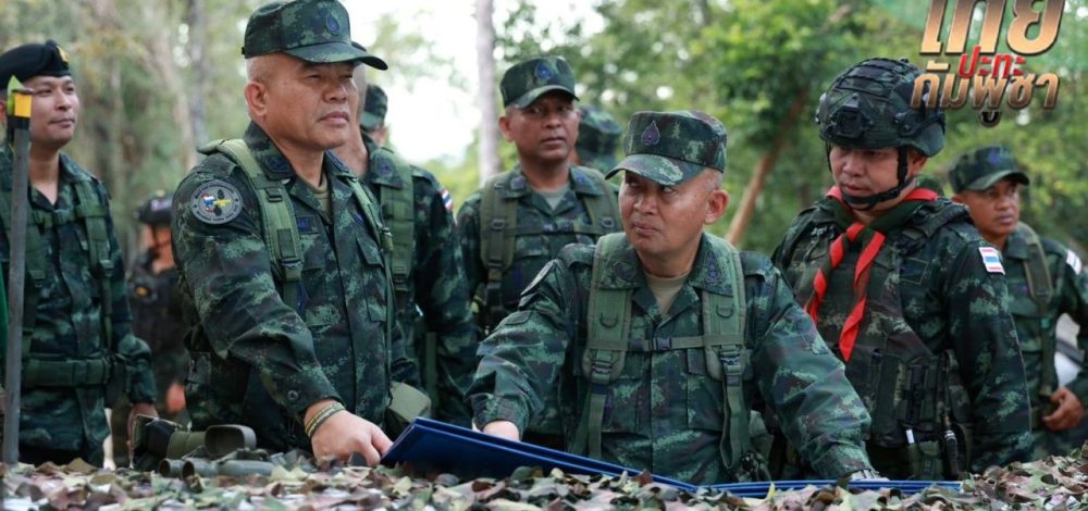 เปิดภาพ แม่ทัพภาคที่ 2 - ผบ.กกล.สุรนารี ร่วมบัญชาการรบ ภารกิจยึด 'เนิน 350'