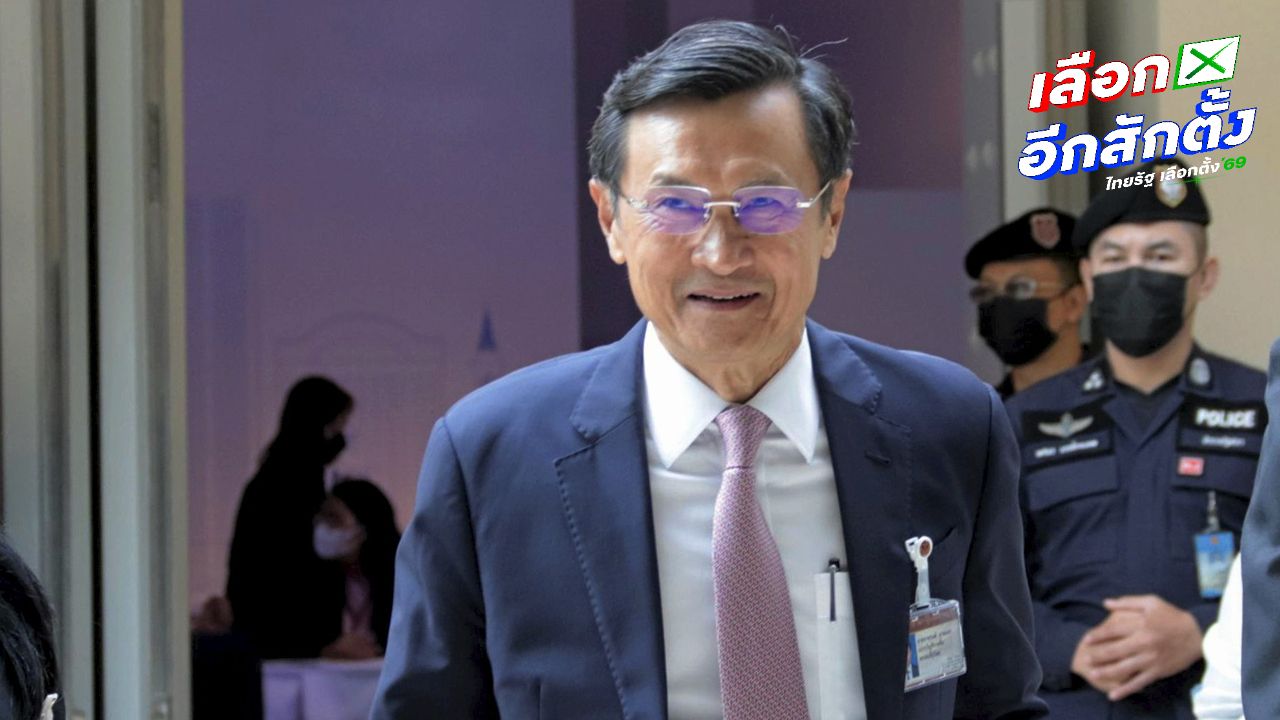 'จาตุรนต์' ลาออก ประธานยุทธศาสตร์พรรคเพื่อไทย ขอไปทุ่มเทภารกิจรณรงค์ประชามติ