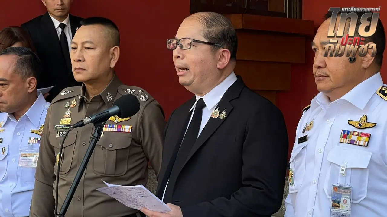 'สมช.' เคาะ 3 มาตรการ รับมือโดรนป่วนสุวรรณภูมิ ขู่ใช้ยาแรงขั้นประหารชีวิต หากกระทบความมั่นคง