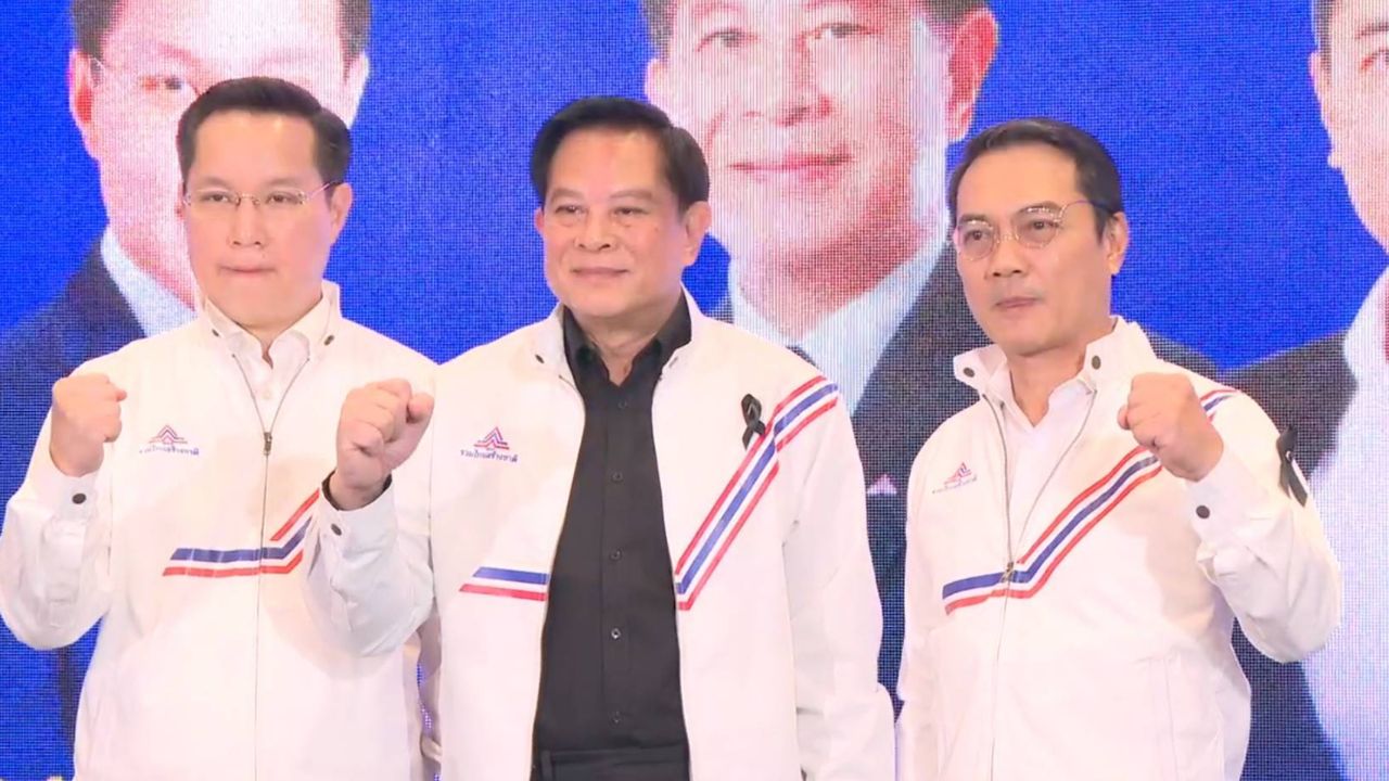 'พีระพันธุ์-อรรถวิชช์-นราพัฒน์' แคนดิเดตนายกฯ รทสช. ชูนโยบายออกรบรับ 2 แสน