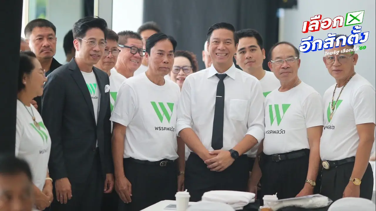 'กัณวีร์' ตั้งเป้าปักธง 3 พื้นที่ เมืองกรุง - เมืองนนท์ - เมืองชายแดน ชู 6 เสาหลักสิทธิมนุษยชน