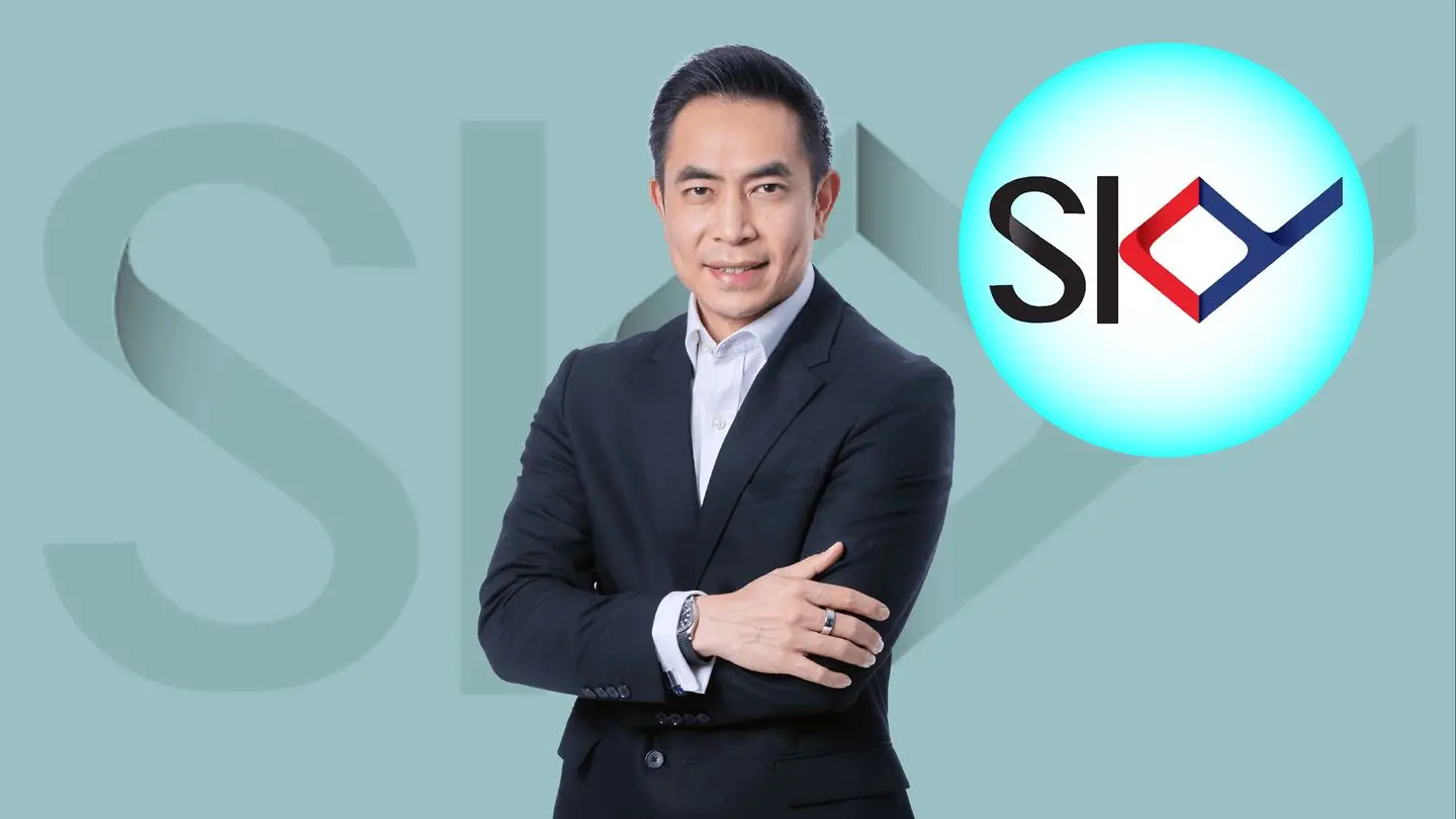 'SKY Group' Cash Cow ตัวใหม่แห่งรันเวย์ไทย