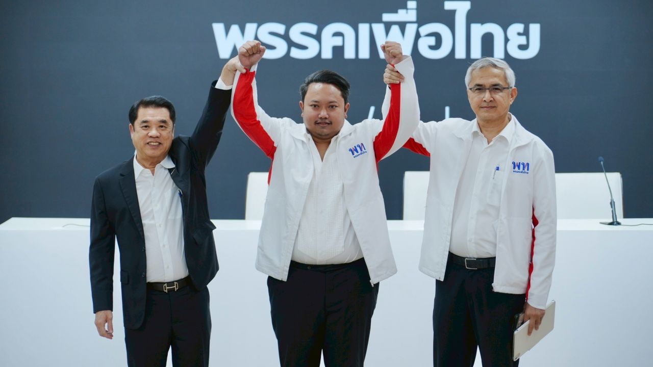 'นิติศักดิ์ ธรรมเพชร' บ้านใหญ่พัทลุง ซบพรรคเพื่อไทย หวังปักธงภาคใต้ให้สีแดง