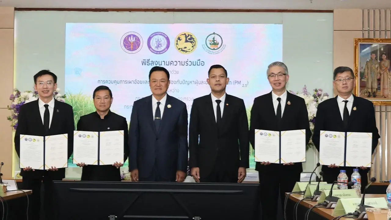 สยบฝุ่น PM 2.5 อว. ผนึก 3 กระทรวง ใช้ AI-ดาวเทียม จับตาเผาอ้อยเรียลไทม์ทั่วประเทศ