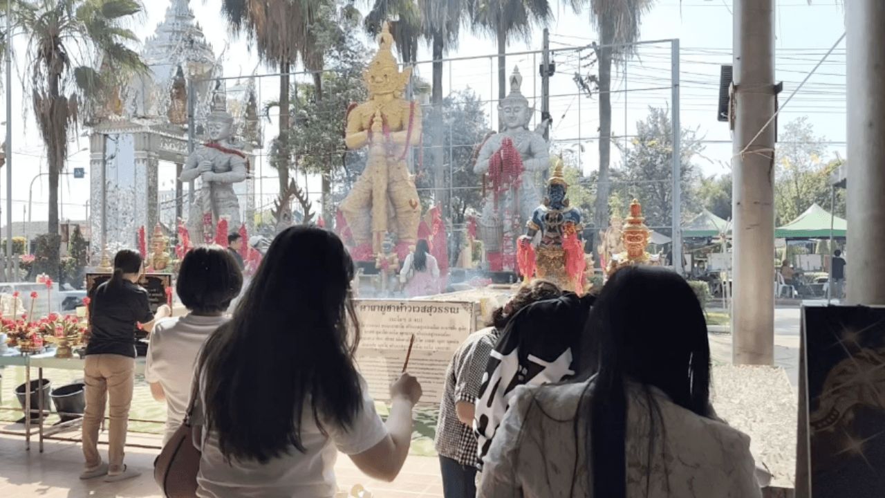 ไม่พบหัวข้อ