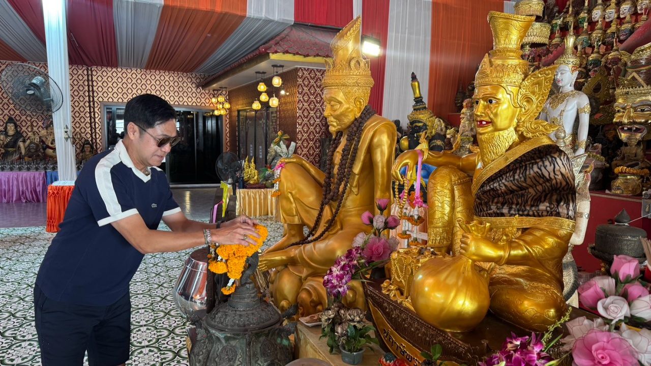 ไม่พบหัวข้อ