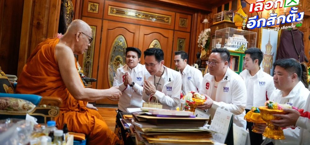 กราบหลวงพ่อทองคำ-ขอพรเจ้าแม่กวนอิม 'ยศชนัน' บอกพื้นที่ใจกลางเมืองไม่น่าเป็นปัญหา