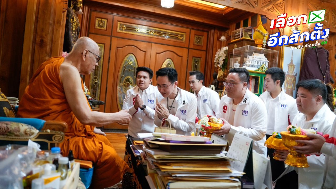 กราบหลวงพ่อทองคำ-ขอพรเจ้าแม่กวนอิม 'ยศชนัน' บอกพื้นที่ใจกลางเมืองไม่น่าเป็นปัญหา