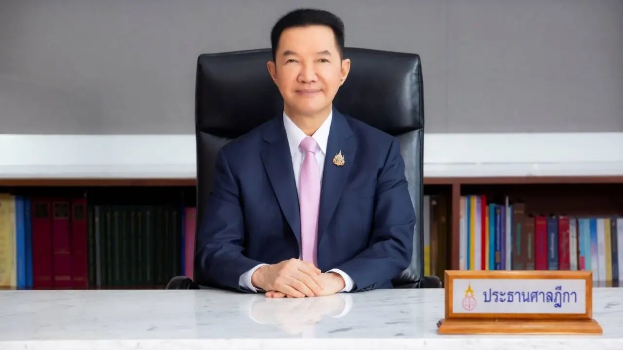 'ประธานศาลฎีกา' ส่งสารอวยพรเนื่องด้วยวันขึ้นปีใหม่ 2569 ให้กับประชาชนคนไทย