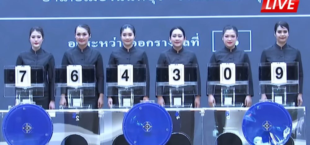 ไม่พบหัวข้อ