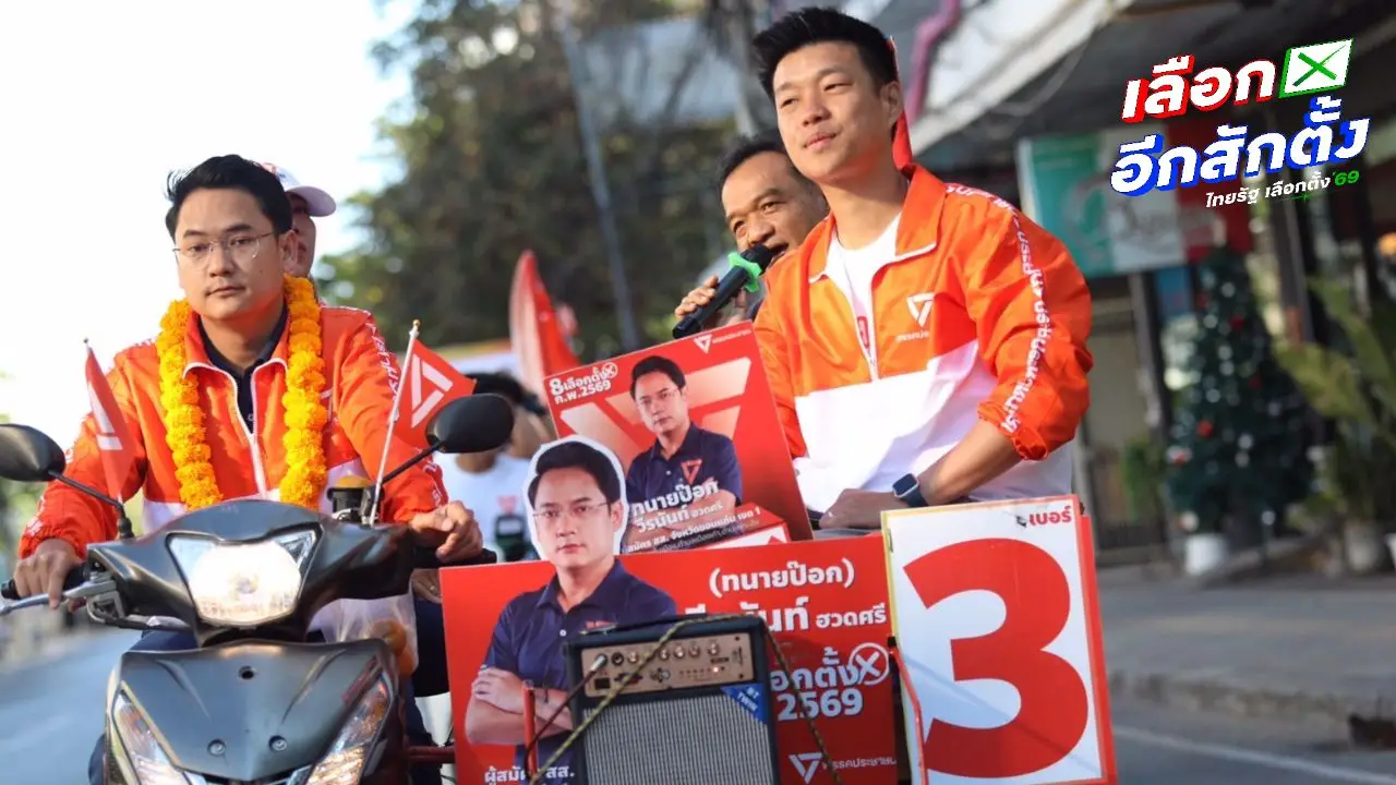 'เท้ง' นั่งซาเล้งแห่หาเสียงช่วยผู้สมัคร สส.ขอนแก่น เขต 1 แม่ค้าแซว 'ว่าที่นายกฯ คนใหม่'