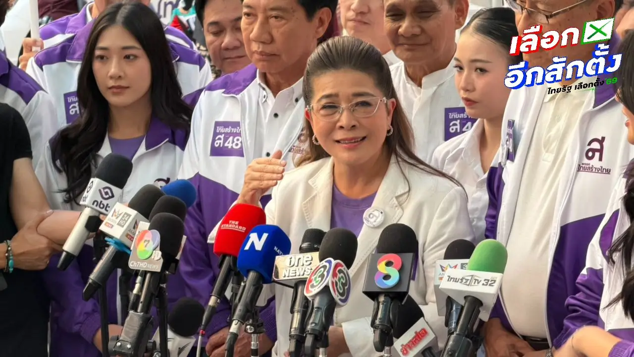 'คุณหญิงสุดารัตน์' เดินหน้าเอาผิด 'โดม' แม้จะมาขอโทษ เดือดต้องหยุดมองผู้หญิงเป็นวัตถุ