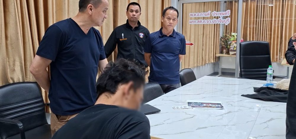 จับได้แล้ว เพื่อนบ้านสังหารโหด ฆ่าปาดคอจ่าทหาร รับเสพยาบ้าก่อนลงมือ