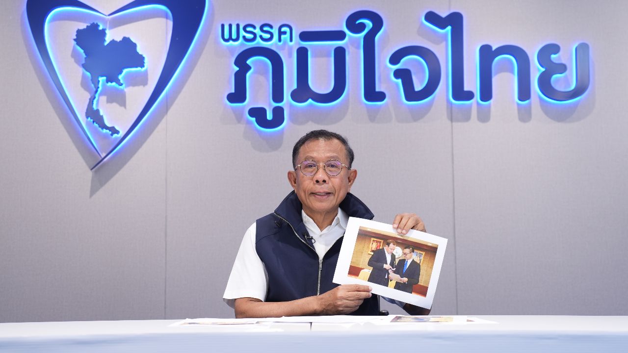 ภูมิใจไทย จ่อร้อง DSI-ป.ป.ช. เอาผิด 'ประเสริฐ-ปลัดดีอี' ปม MOU บ.สิงคโปร์ สแกนม่านตาคนไทย